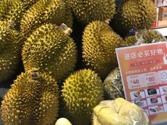 -blt精品超市(南京环宇城店)