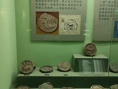 -古陶文明博物馆