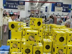 -山姆会员商店(邻瑞广场店)