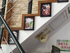 -左记港食(融科天城店)