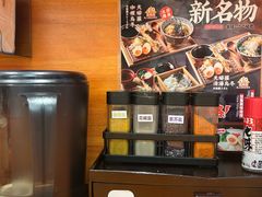 -天妇罗内顺田(罗湖店)
