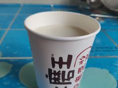 -永和大王(茉莉上新·星塘街店)