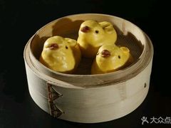 -白起肉夹馍