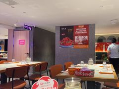 -杨氏青龙虾·羊蝎子(托乐嘉店)