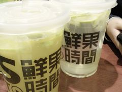 -鲜果时间(南开大悦城店)
