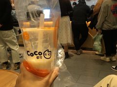 -CoCo都可(合生汇店)