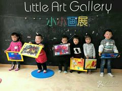 -美吉姆国际儿童发展中心(红谷滩绿地缤纷城中心)