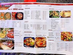 -金陵暴走小龙虾·迷踪蟹(凯德MALL店)