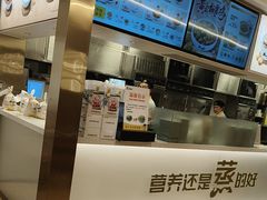 -真功夫(岗顶店)