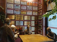 -新兴园饺子馆(河南街店)