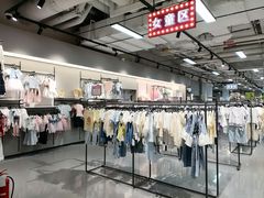 -吾悦广场(南京鼓楼店)
