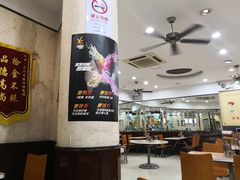 大堂-徐盛兴手工点心(川沙店)