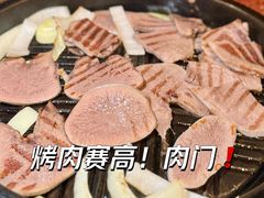 -萨拉伯尔(燕莎友谊商城店)