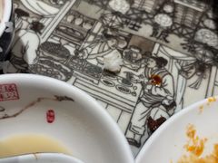 -绿茶餐厅(财富购物中心店)