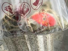 -五芳斋(中山大道总店)