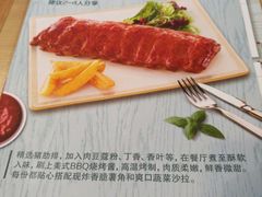 -必胜客(双榆树店)