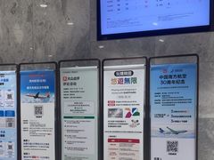 -乐天免税店(明洞店)