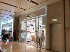 门面-MaKY米旗(熙地港店)