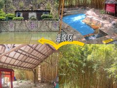-佛冈森波拉度假区