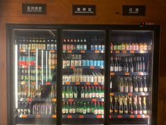 -FUTURE BAR(岭南天地店)