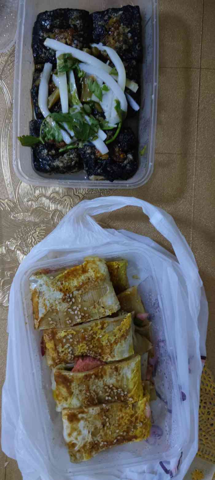 湘当馋臭豆腐·烤冷面(中北镇店)-"深夜的放纵 晚