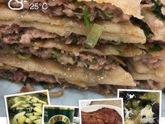 -老舅老蒙肉饼非遗店(一店)