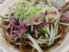 -黑八私房老北京炸酱面