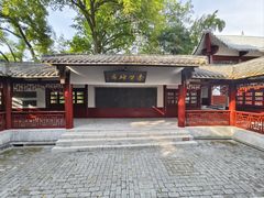 -三国赤壁古战场