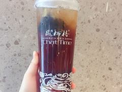 -凤栖梧(兰州中心店)