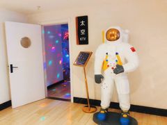 -天沐温泉(抚顺店)
