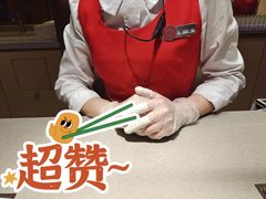 -海底捞火锅(松雷店)