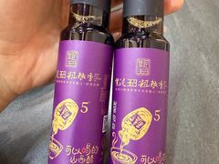 -紫泥369粗粮季(四牌楼店)
