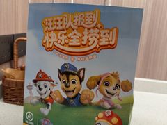 -海底捞火锅(崇文门新世界百货店)
