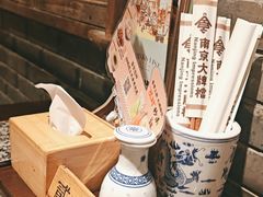 -南京大牌档(崇文门国瑞店)