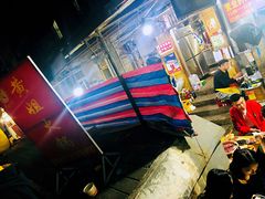 -渝味黄姐火锅(黄泥村店)