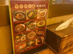 -云海肴·汽锅鸡·云南代表菜(丁香国际店)