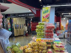 -好特卖HotMaxx(杭州滨江宝龙城店)