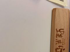 -蛙来哒(欢乐水岸店)