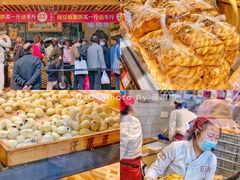 大堂-汪保来(杭州解放路店)