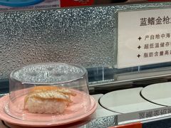 -争鲜回转寿司(朝北大悦城店)