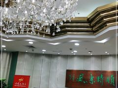 -顺风海鲜港(金玉兰店)