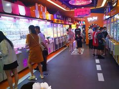 -爱玩嘉年华(江北一店)