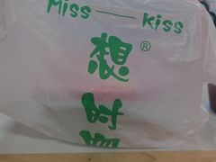 -想时吻泡蛋苕粉(徐东店)