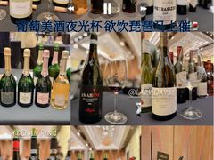 -广州四季酒店