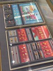 -结绳记(朝阳大悦城店)