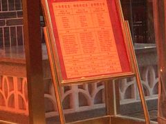 门面-百年神厨·地道川菜(清江西路店)