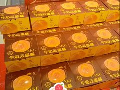 -津乐园(营口道店)