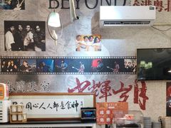 -超琪星·咖啡简餐(川音店)