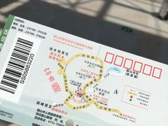 -韶山毛泽东同志故居