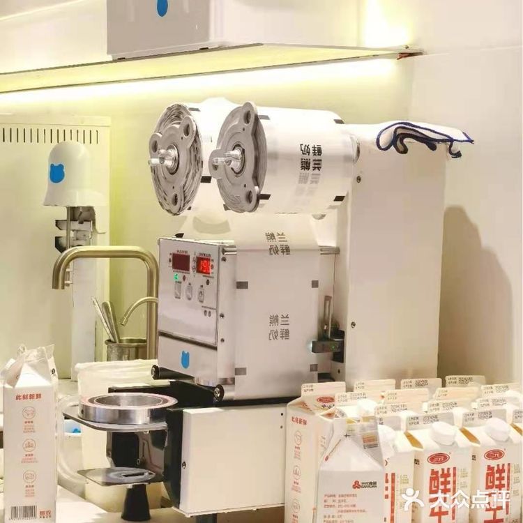 好喝不胖的神仙饮品